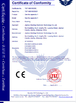 中国 Jiashan Boshing Electronic Technology Co.,Ltd. 認証