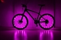 超明るさLEDの自転車は軽い耐震性の500mを話した